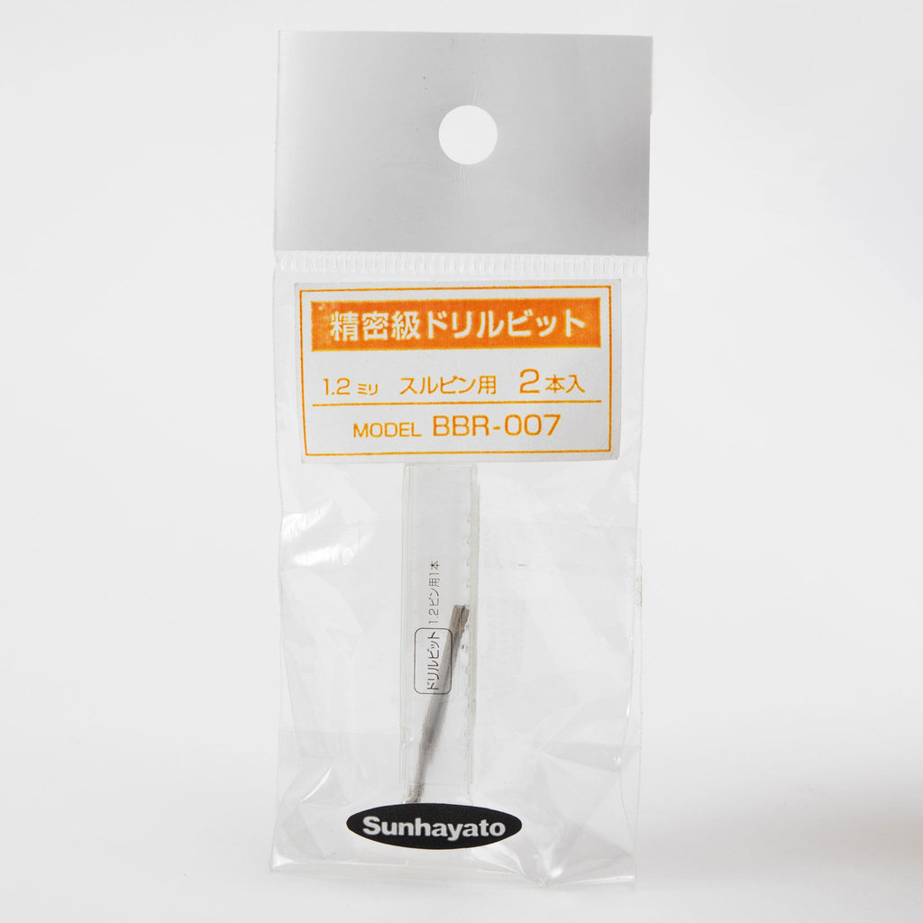 もりびとページ 在庫限り※ドリルビット（1.2mm用）（BBR-007） — サンハヤト 公式