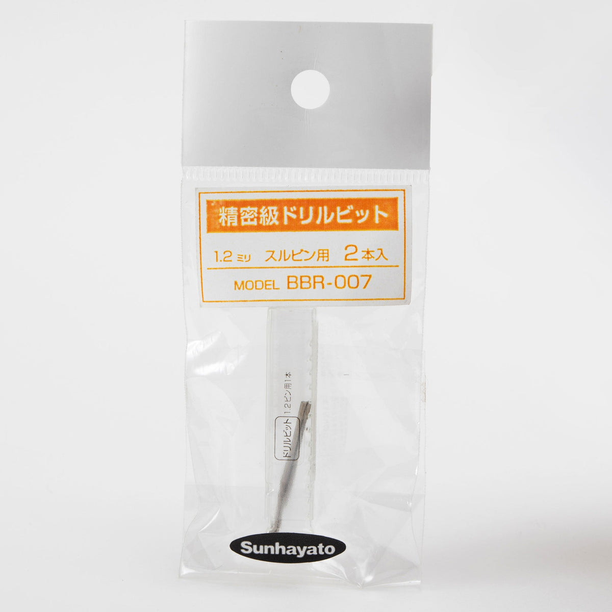 在庫限り※ドリルビット（1.2mm用）（BBR-007） — サンハヤト 公式