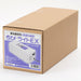 写真：ちびライトEX（BOX-S1200）：商品外観