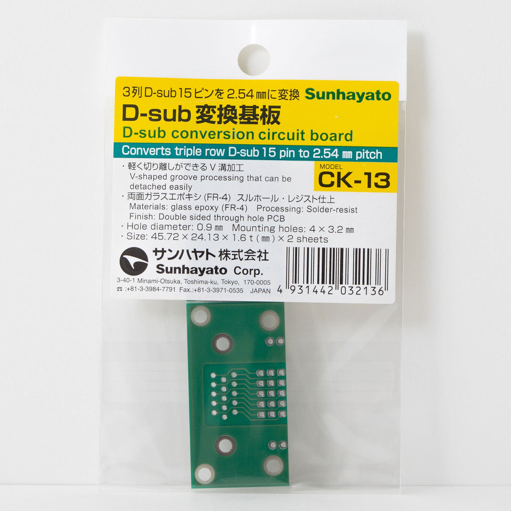 image-ck-13-04_b4c255bc-5124-