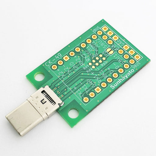 写真：USB Type-C コネクタ変換基板（CK-49）：本体外観