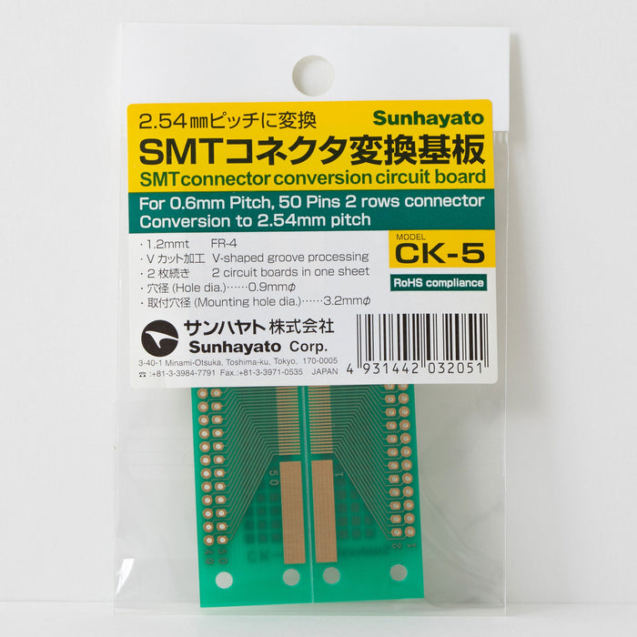写真：SMTコネクタ変換用基板（0.6mmピッチ／50ピン）（CK-5）：商品外観