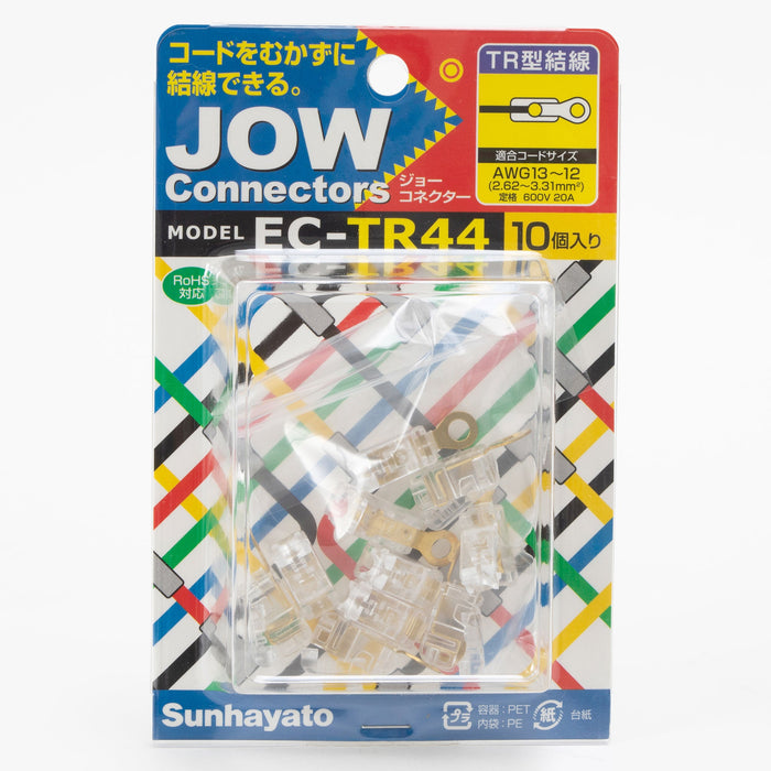 写真：JOW Connectors（ジョーコネクター）（EC-TR44）：商品外観