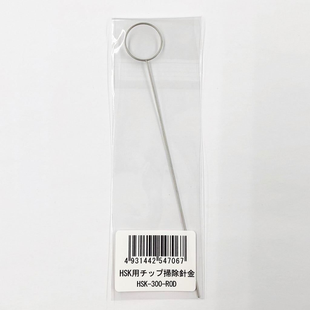 チップ ACK300 QPMT 200608PPEN 1箱 10個入 住友電工 QPMT200608PPENACK300 (67-0040-58) チップ ACK300 QPMT 200608PPEN 1箱 10個入 住友電工