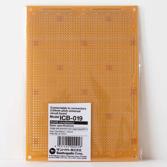 写真：ユニバーサル基板（紙フェノール片面／115×160×1.6t）（ICB-019）：商品外観