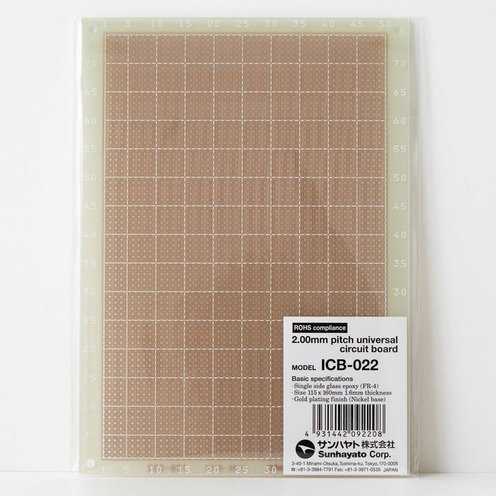 写真：2mmピッチ基板（ガラスエポキシ片面／115×160×1.6t）（ICB-022）：商品外観