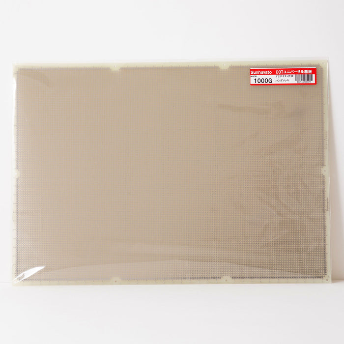 ユニバーサル基板（ガラスエポキシ片面／325×460×1.6t）（ICB-1000G） — サンハヤト 公式オンラインショップ