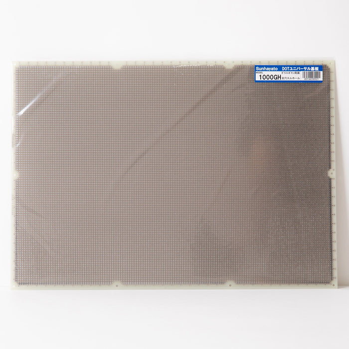 写真：ユニバーサル基板（ガラスエポキシ両面／325×460×1.6t）（ICB-1000GH）：商品外観