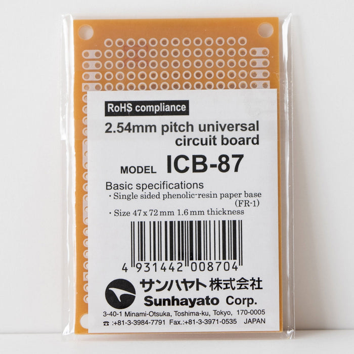 写真：小型ユニバーサル基板（紙フェノール片面／47×72×1.6t）（ICB-87）：商品外観