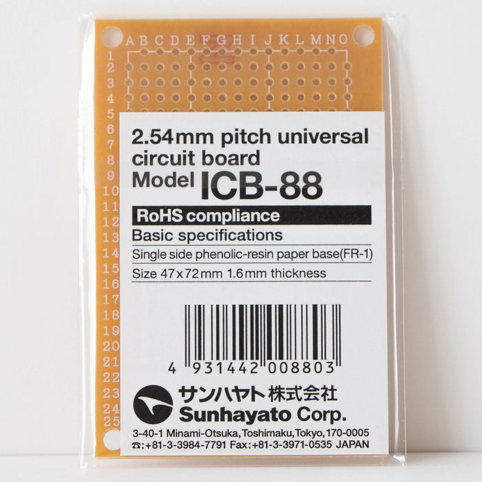 写真：小型ユニバーサル基板（紙フェノール片面／47×72×1.6t）（ICB-88）：商品外観