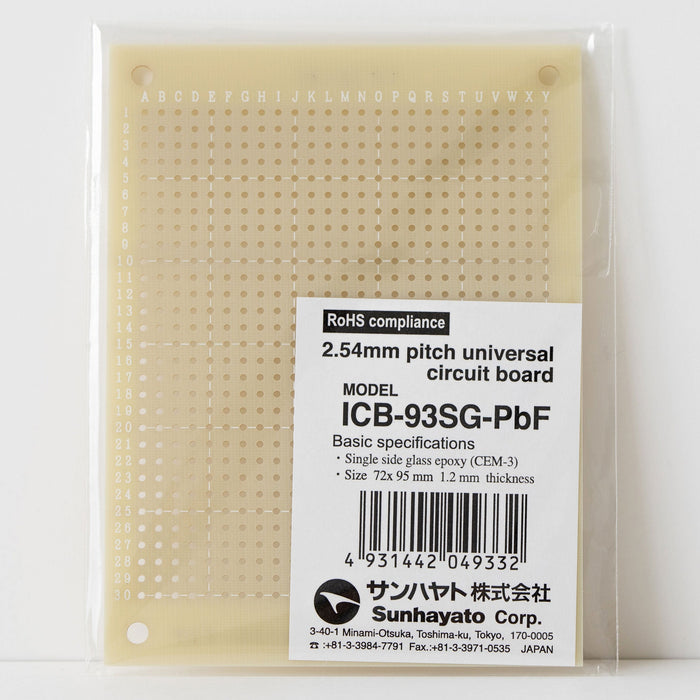 写真：小型ユニバーサル基板（鉛フリー基板片面／72×95×1.2t）（ICB-93SG-PbF）：商品外観