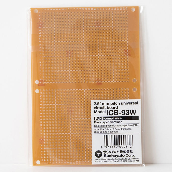 写真：小型ユニバーサル基板（紙フェノール片面／95×138×1.6t）（ICB-93W）：商品外観