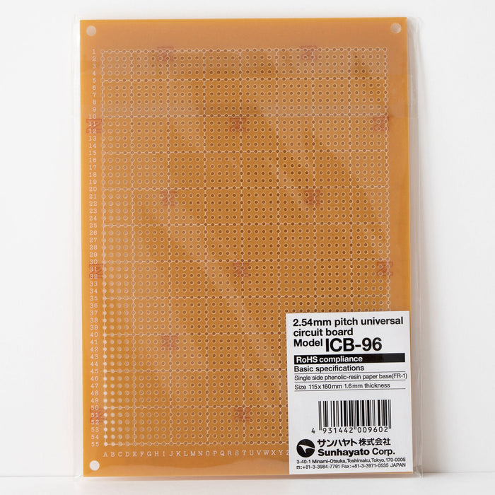 写真：ユニバーサル基板（紙フェノール片面／115×160×1.6t）（ICB-96）：商品外観