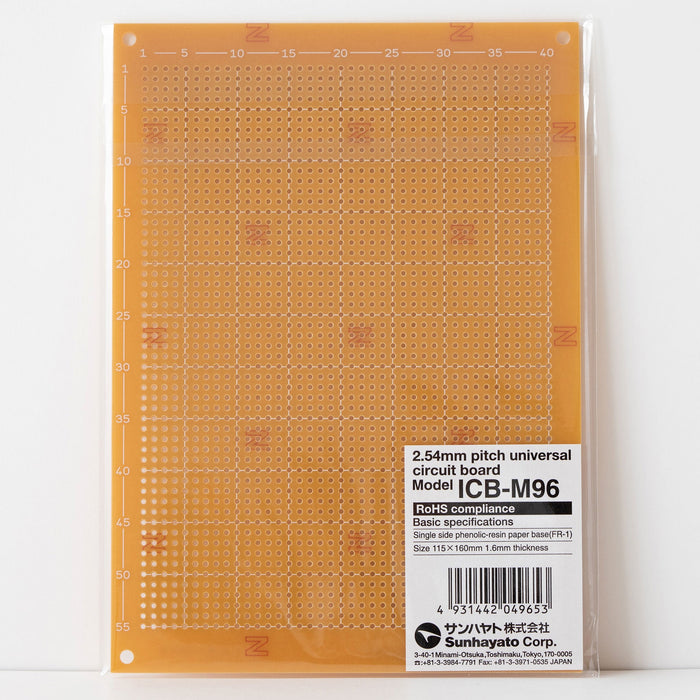 写真：ユニバーサル基板（紙フェノール片面／160×115×1.6t）（ICB-M96）：商品外観