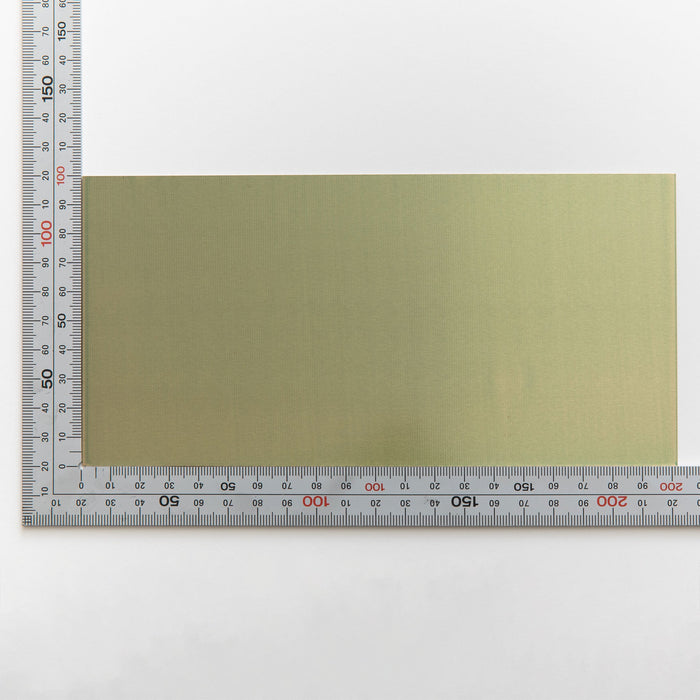 写真：※販売終了→後継品は2023年12月8日発売※クイックポジ感光基板（ガラスコンポジット片面／100×200×1.0t）（NZ-E42K）：感光面