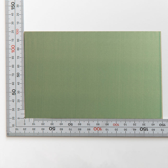 写真：※販売終了→後継品は2023年12月8日発売※クイックポジ感光基板（紙フェノール片面／100×150×1.6t）（NZ-P12K）：感光面