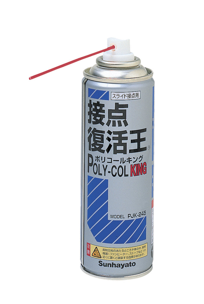 リピート　ポン様２本エキストラオレンジ1000 トスカニー イタリアワイン専門店 / シャトー ポン シャラン