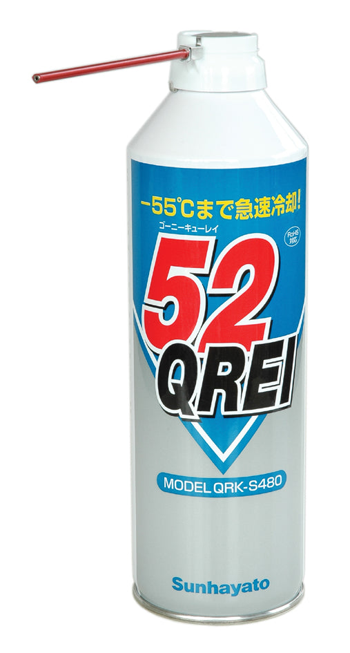 ※販売終了※廃液処理剤（QRK-S480） — サンハヤト 公式オンラインショップ