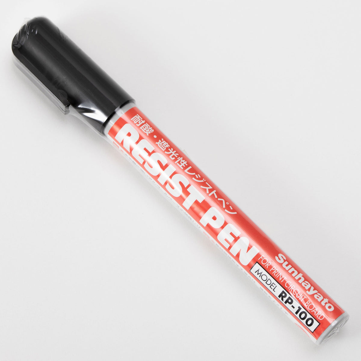 耐酸性レジストペン（太字／黒色）（RP-100） — サンハヤト 公式オンラインショップ
