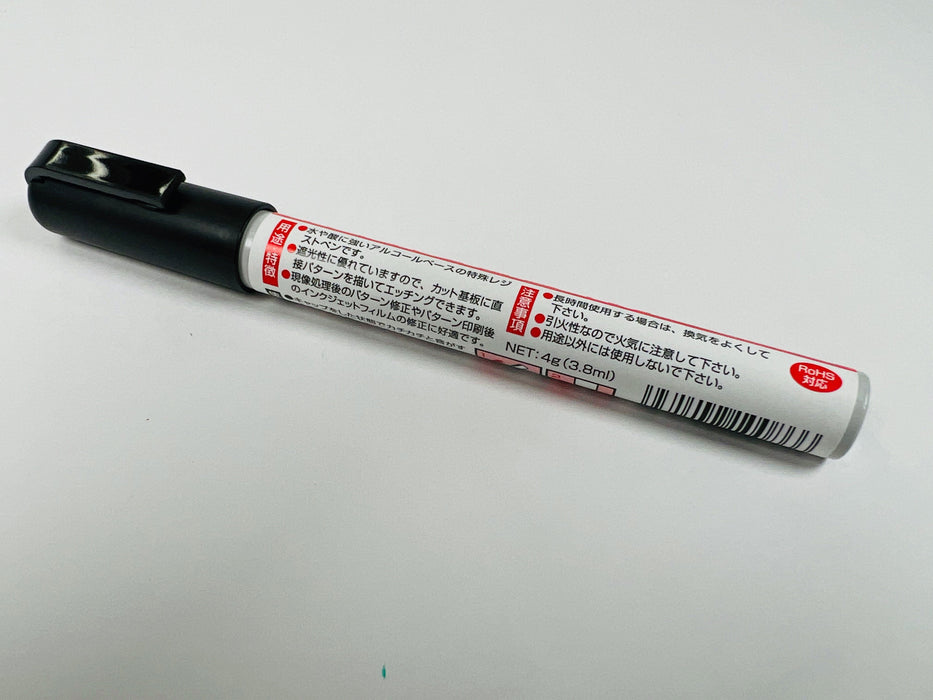写真：耐酸性レジストペン（太字／黒色）（RP-100）：