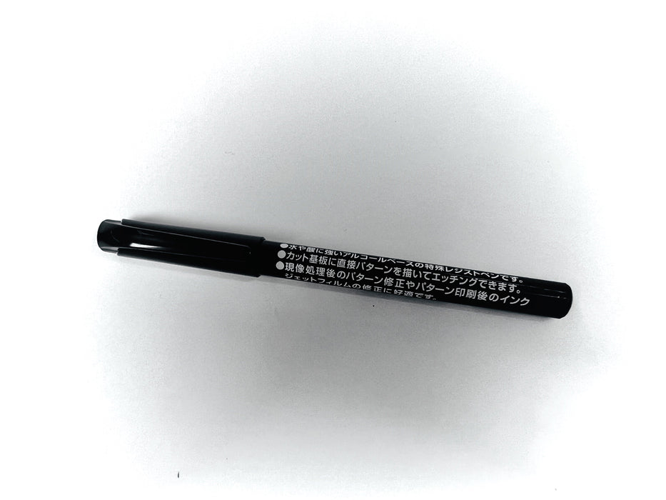 写真：耐酸性レジストペン（細字／黒色）（RP-200）：