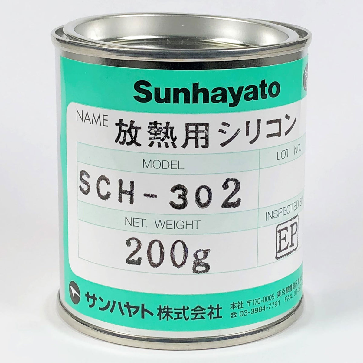 耐熱放熱用シリコーン（200g）（SCH-302）