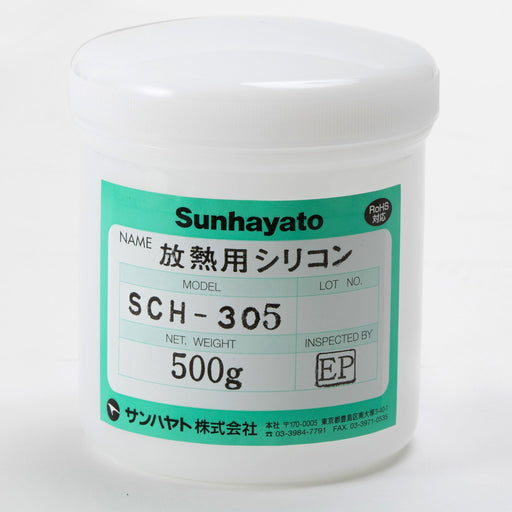 写真：耐熱放熱用シリコーン（500g）（SCH-305）：本体外観