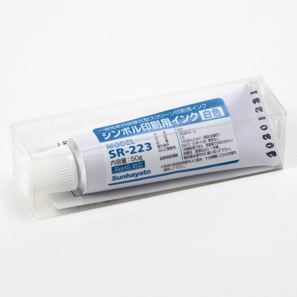 シンボル印刷用インク（白色）（SR-223） — サンハヤト 公式オンラインショップ