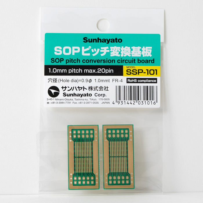 写真：SOP IC変換基板（1.0mmピッチ／Max.20ピン）（SSP-101）：商品外観