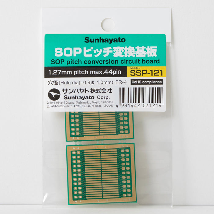 写真：SOP IC変換基板（1.27mmピッチ／Max.44ピン）（SSP-121）：商品外観