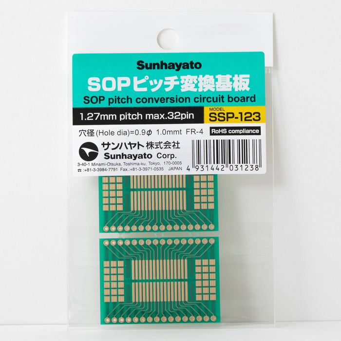 写真：SOP IC変換基板（1.27mmピッチ／Max.32ピン）（SSP-123）：商品外観