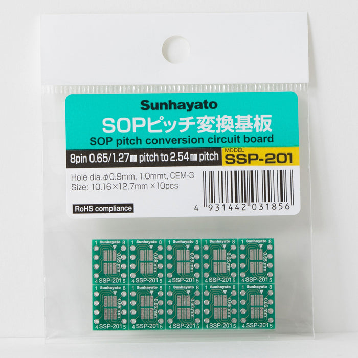 写真：SOP IC変換基板（0.65・1.27mmピッチ／Max.8ピン）（SSP-201）：商品外観