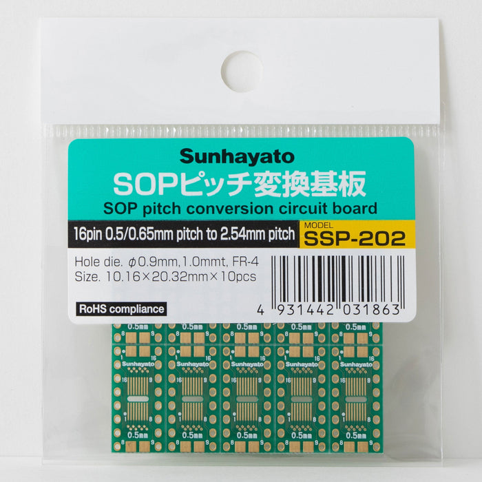 写真：SOP IC変換基板（0.5・0.65mmピッチ／Max.16ピン）（SSP-202）：商品外観