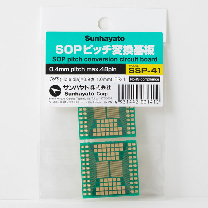 写真：SOP IC変換基板（0.4mmピッチ／Max.48ピン）（SSP-41）：商品外観