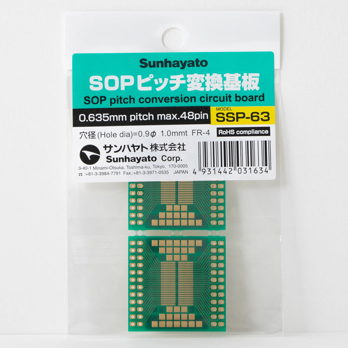 写真：SOP IC変換基板（0.635mmピッチ／Max.48ピン）（SSP-63）：商品外観
