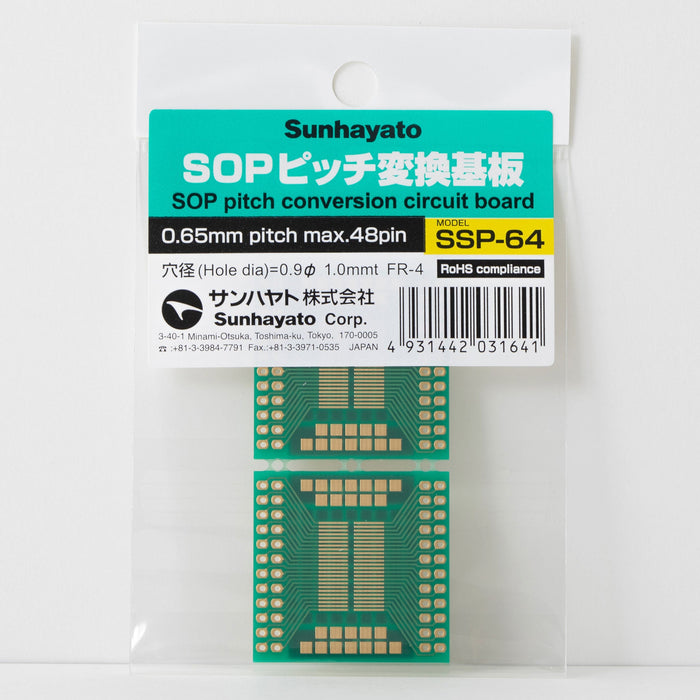 写真：SOP IC変換基板（0.65mmピッチ／Max.48ピン）（SSP-64）：商品外観