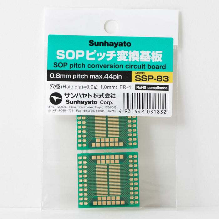 写真：SOP IC変換基板（0.8mmピッチ／Max.44ピン）（SSP-83）：商品外観