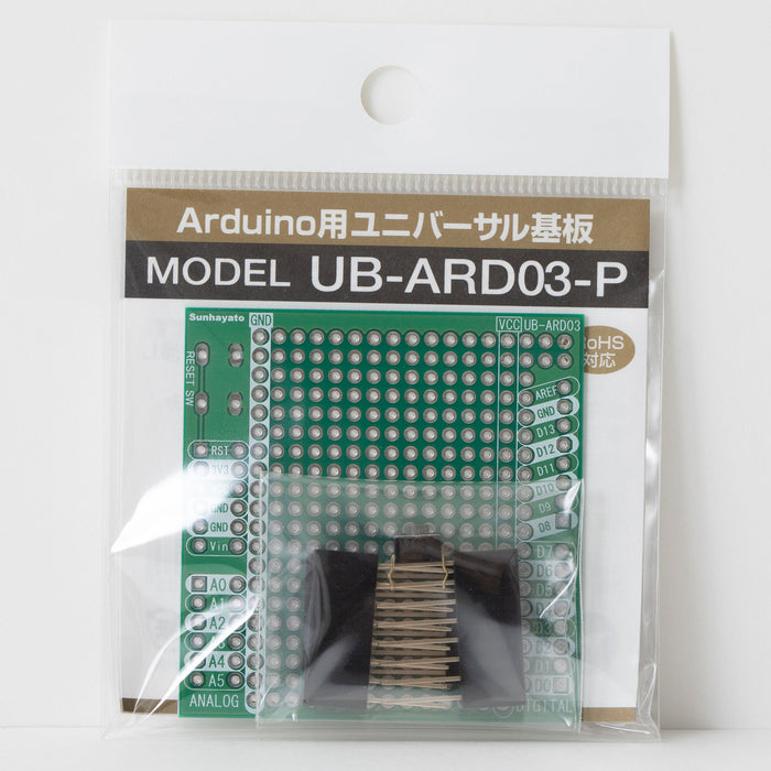 写真：Arduino用ユニバーサル基板（接続用コネクタ付）（UB-ARD03-P）：商品外観