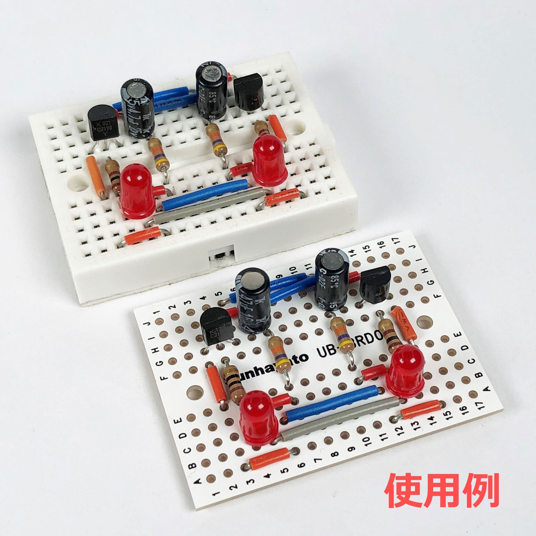 ミニ・ブレッドボード互換ユニバーサル基板（UB-BRD02） — サンハヤト 公式オンラインショップ