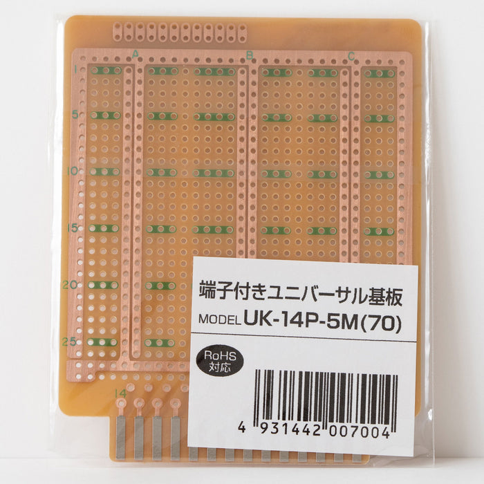 写真：端子付きユニバーサル基板（紙フェノール両面／80×100×1.6t）（UK-14P-5M(70)）：商品外観