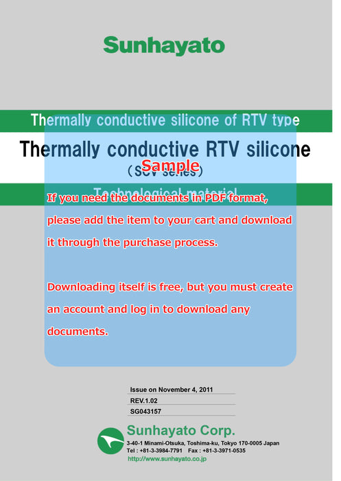 画像：TDS（技術資料）／英語版：固まる放熱用シリコーン（20g）（SCV-22）：